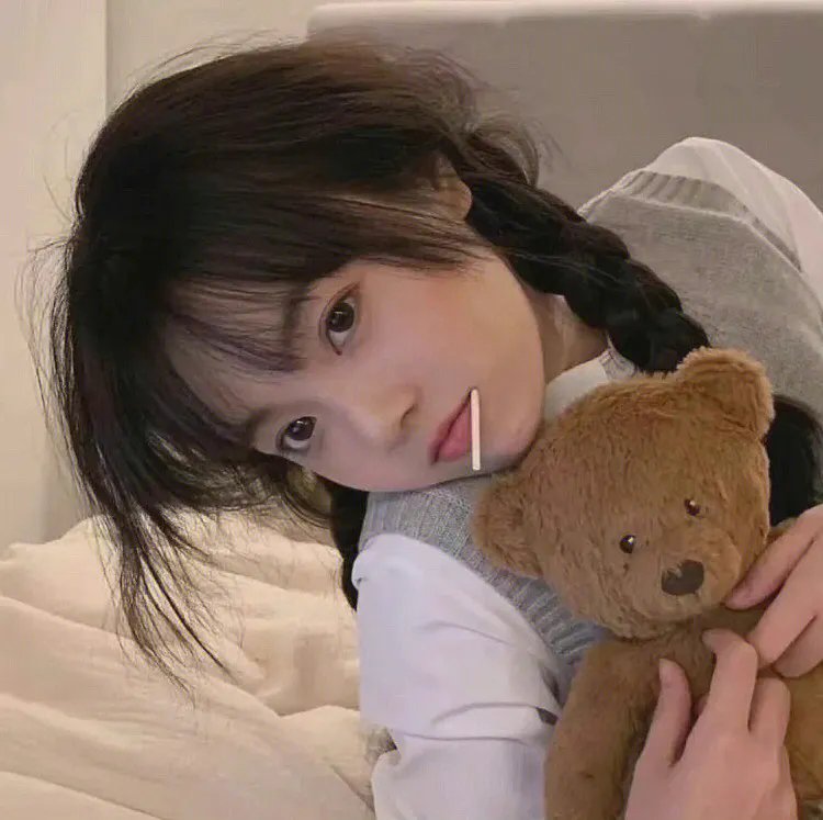 与妖为邻